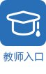 关于举办“让物理‘活’起来-首届mk