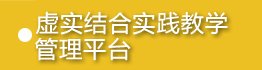 版权所有