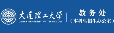 辽宁.大连.凌工路2号[116024